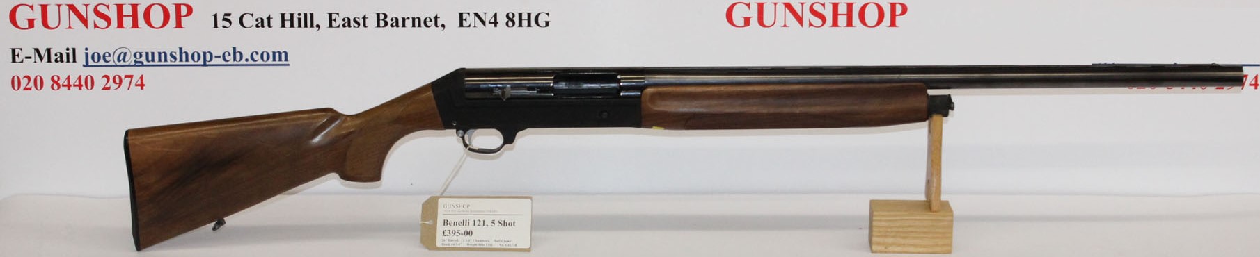 Gun_Image