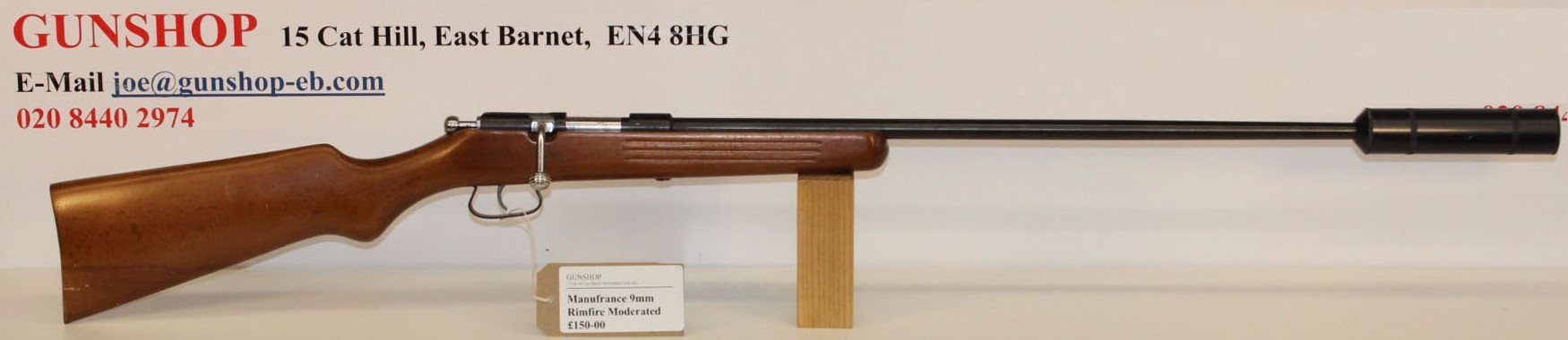 Gun_Image