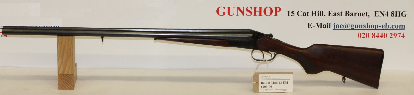 Gun_Image