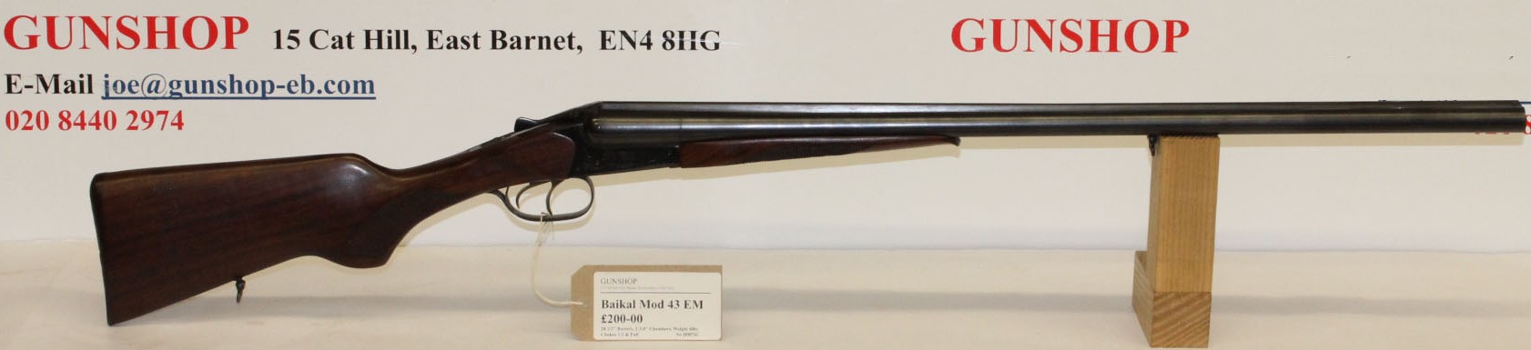 Gun_Image