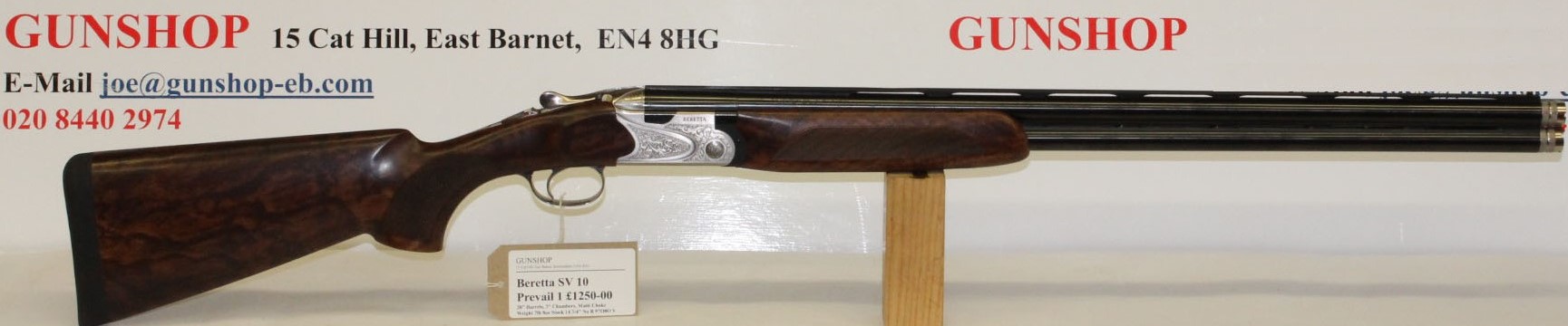 Gun_Image
