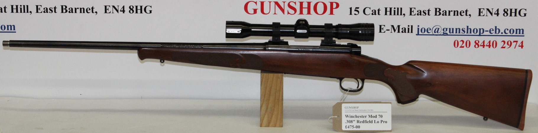 Gun_Image