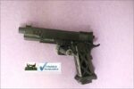 DEFAULT_GUN