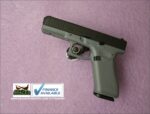 DEFAULT_GUN