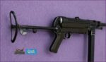 DEFAULT_GUN