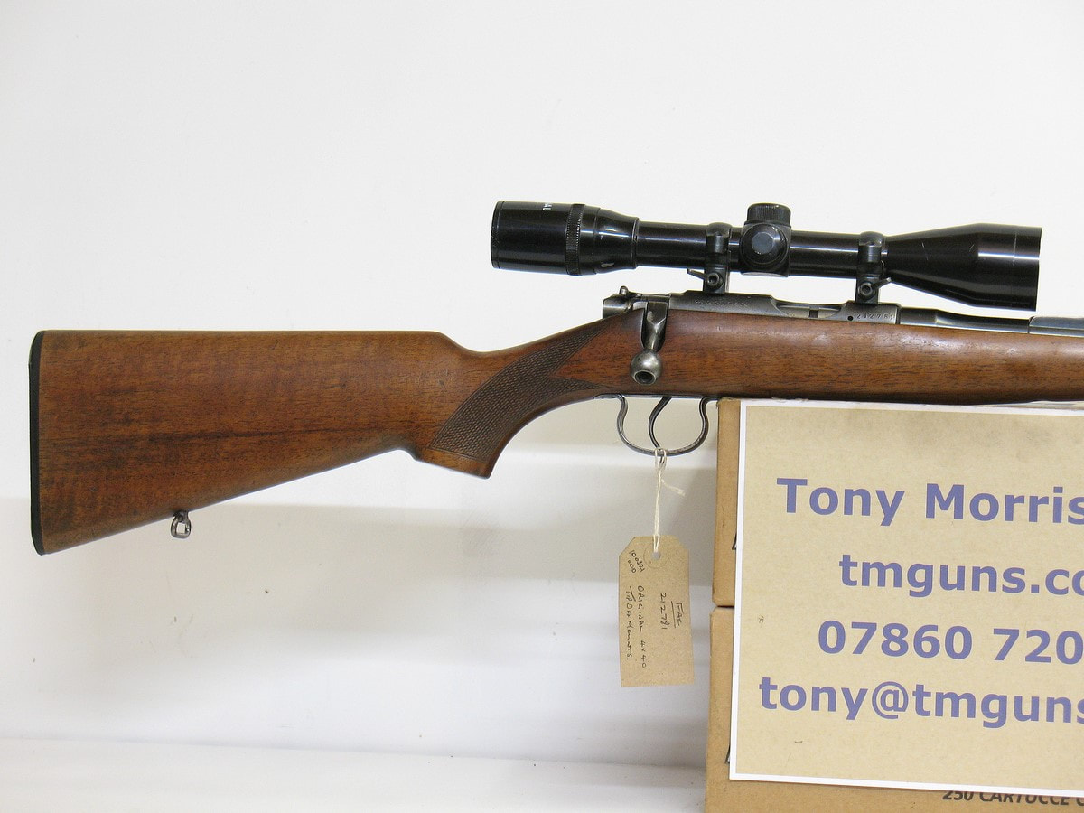 Gun_Image