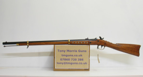 Gun_Image