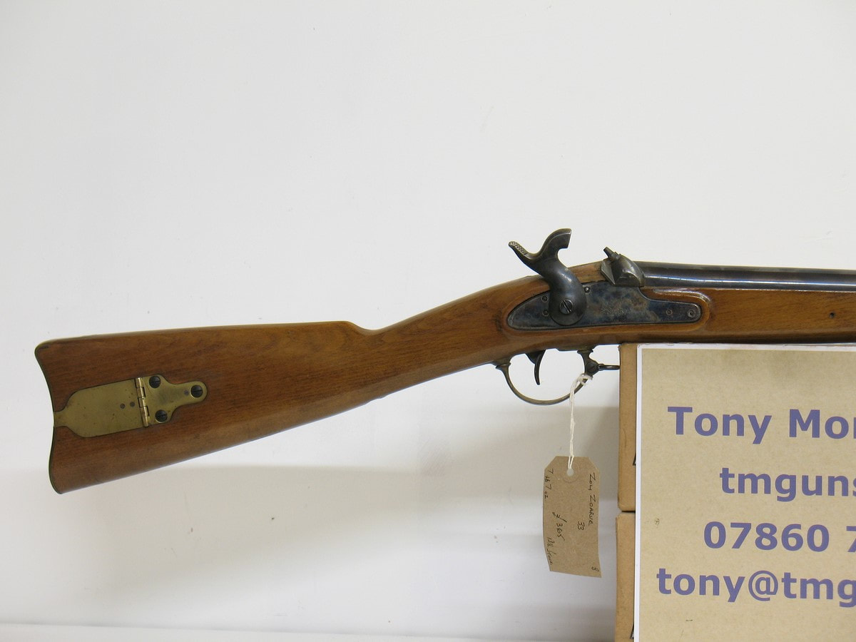 Gun_Image