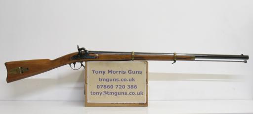 DEFAULT_GUN