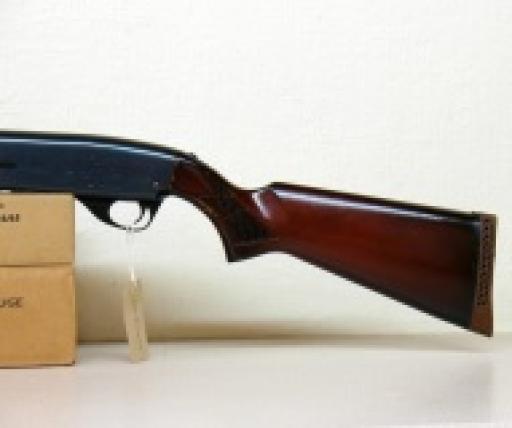 DEFAULT_GUN