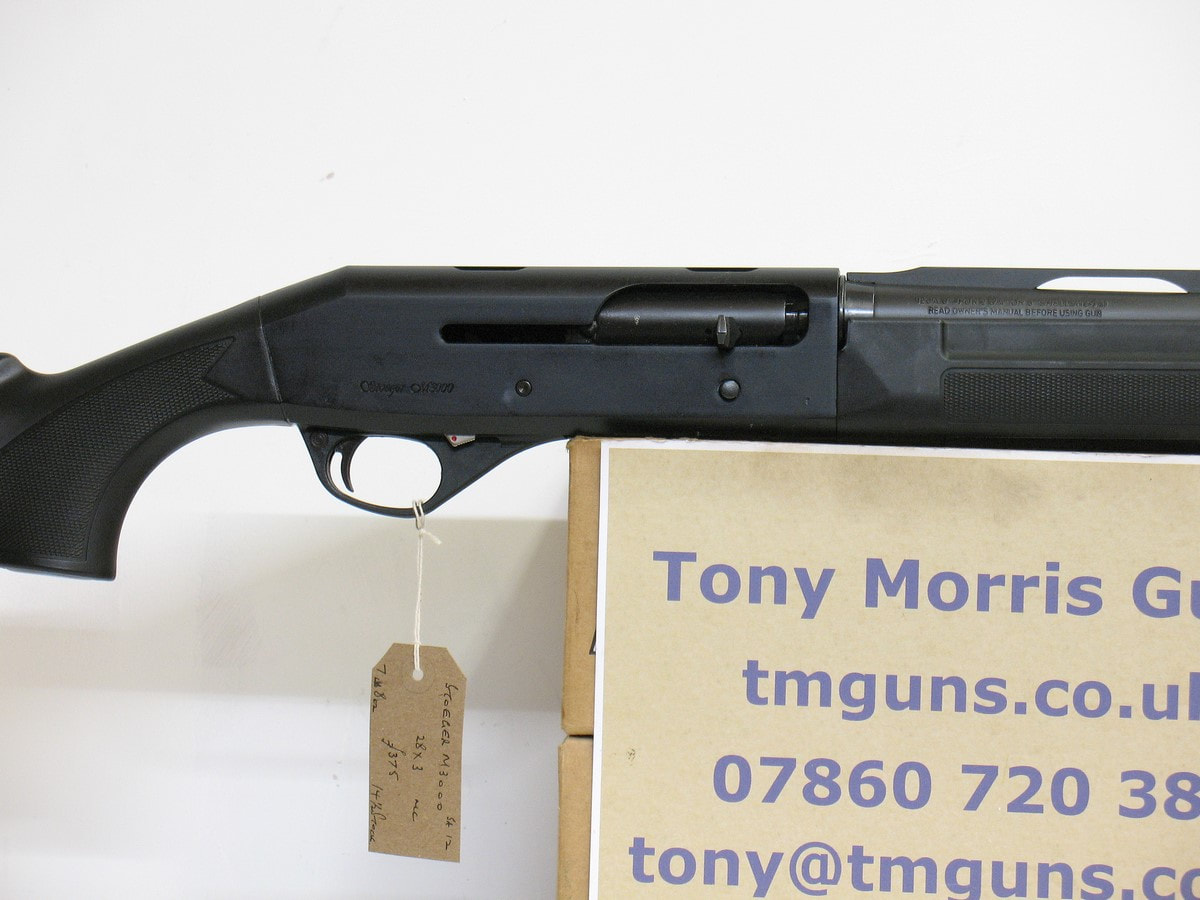 Gun_Image
