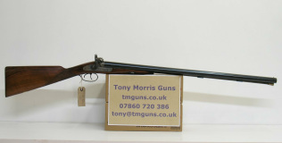DEFAULT_GUN