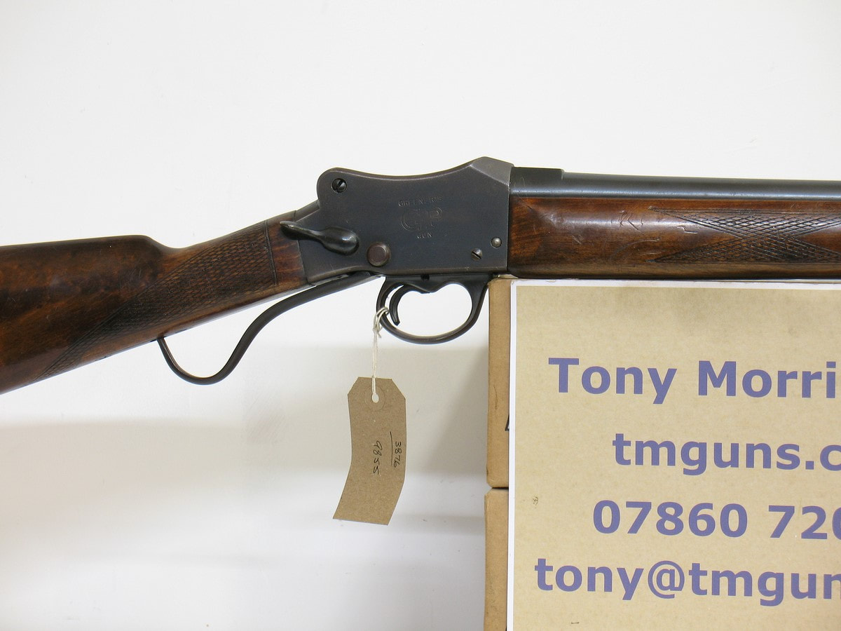 Gun_Image
