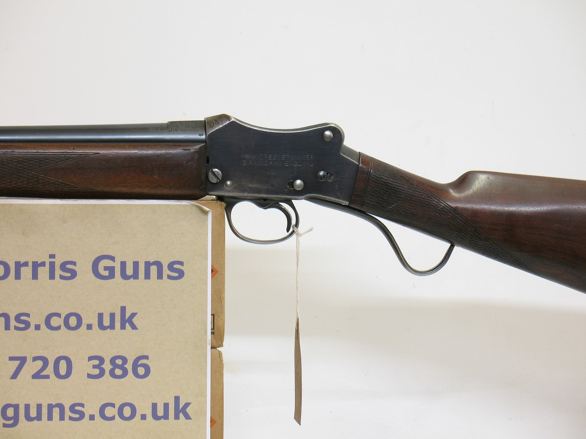 Gun_Image