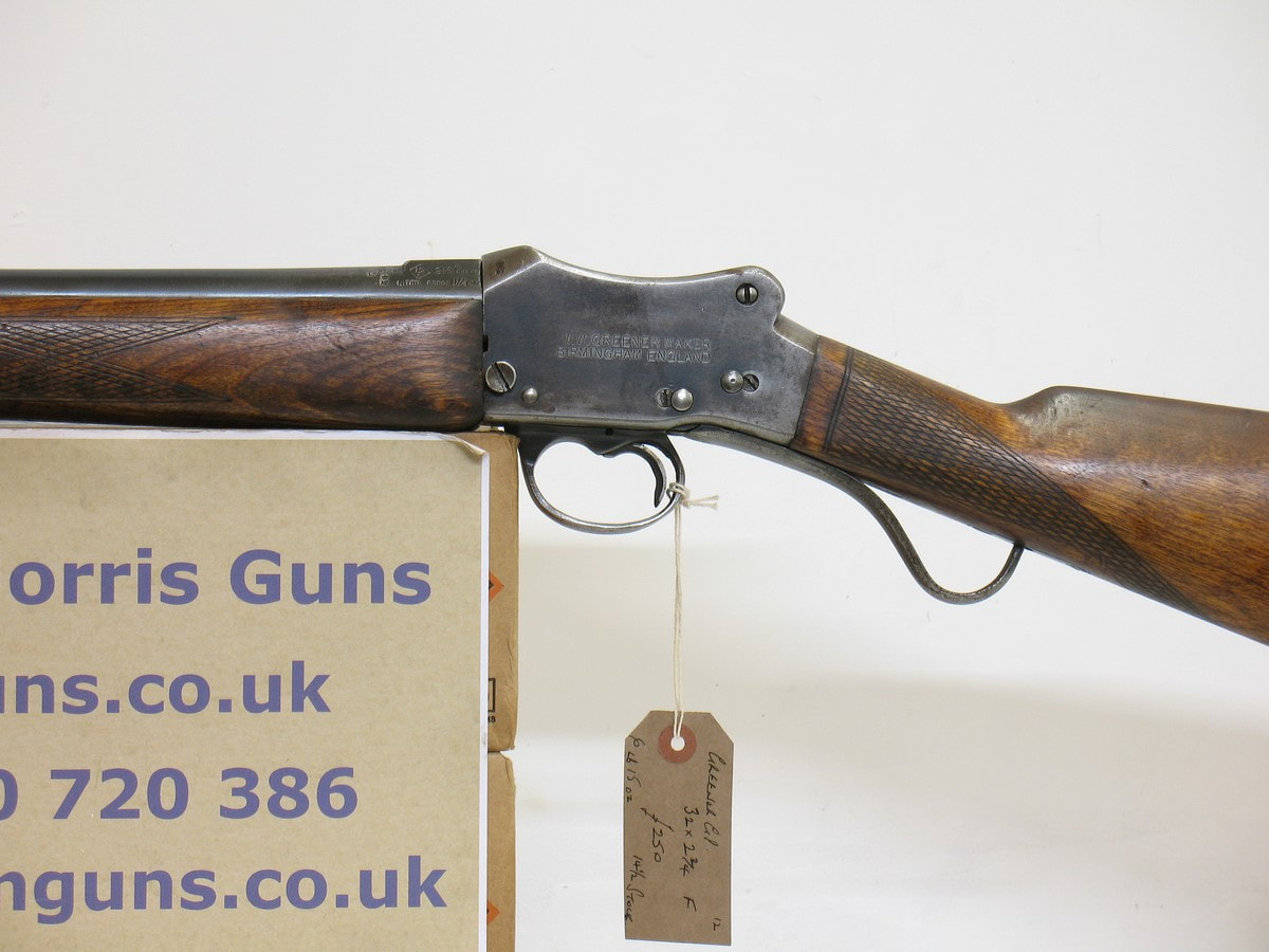 Gun_Image