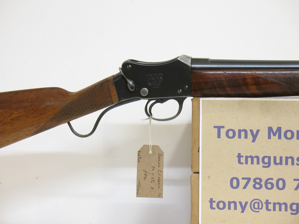 Gun_Image