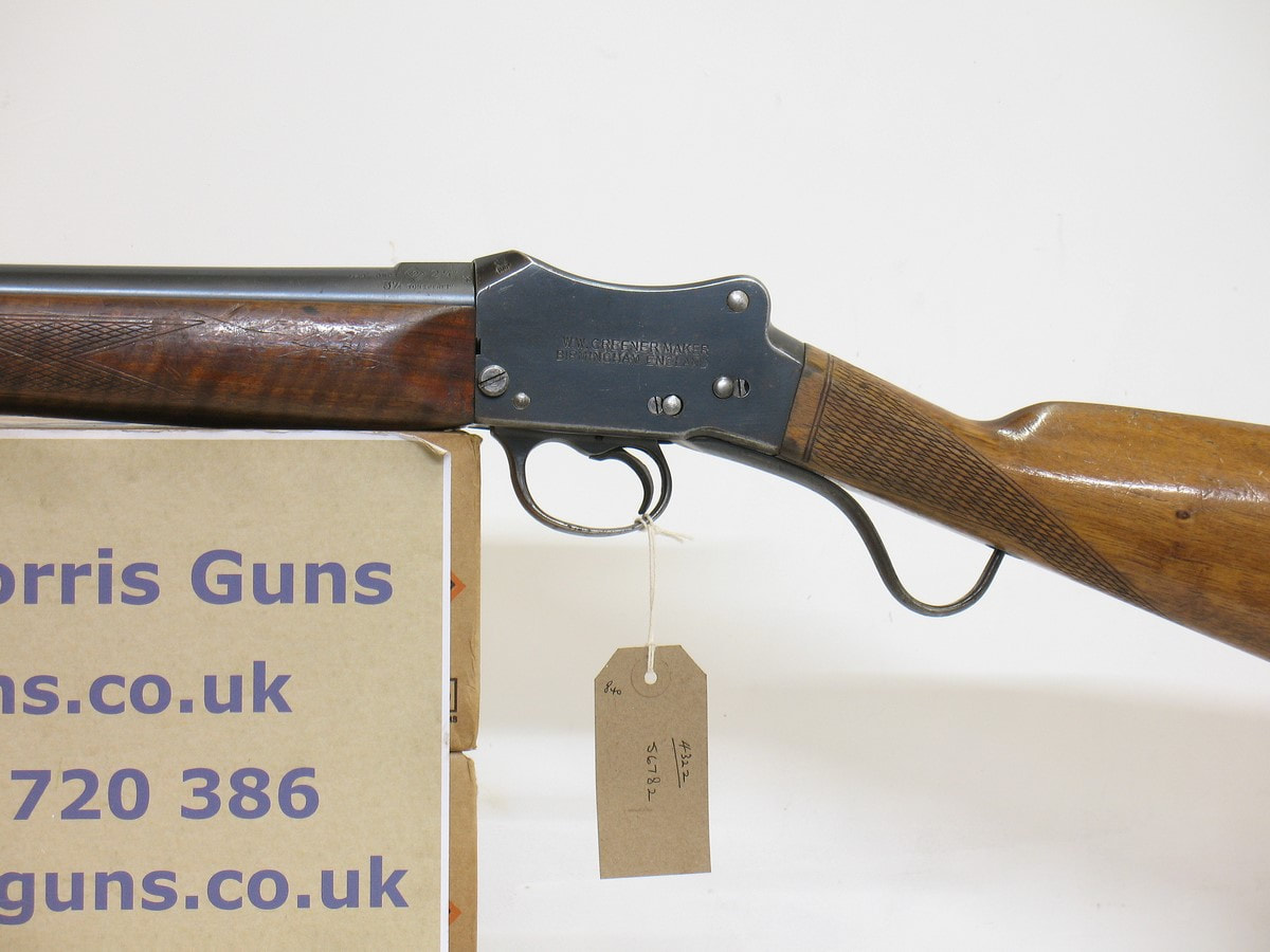 DEFAULT_GUN
