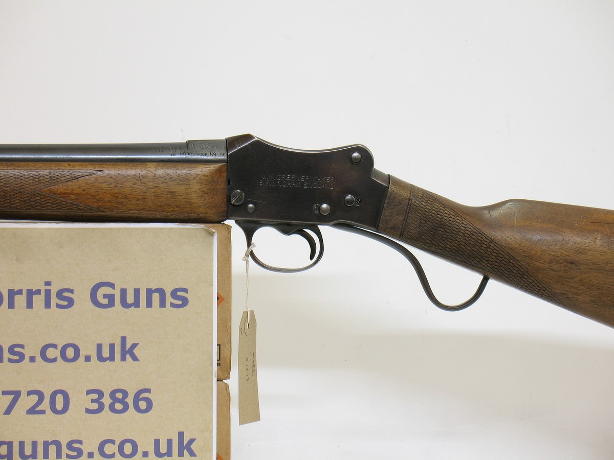 DEFAULT_GUN