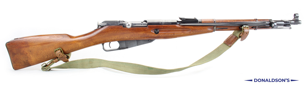 Mosin Nagant M44