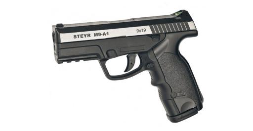 DEFAULT_GUN