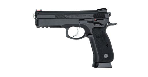 DEFAULT_GUN