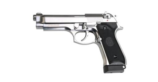 DEFAULT_GUN