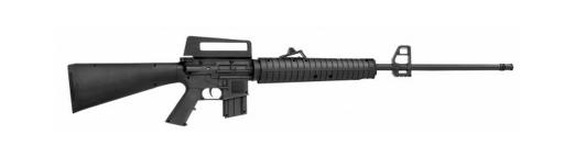 DEFAULT_GUN