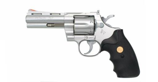DEFAULT_GUN