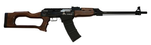 DEFAULT_GUN