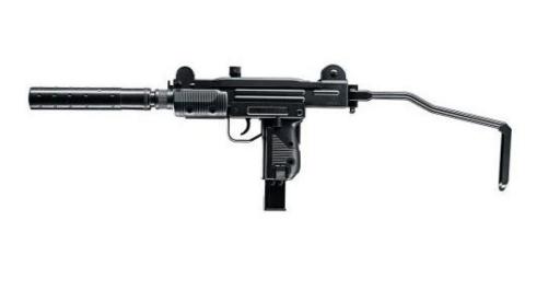 DEFAULT_GUN