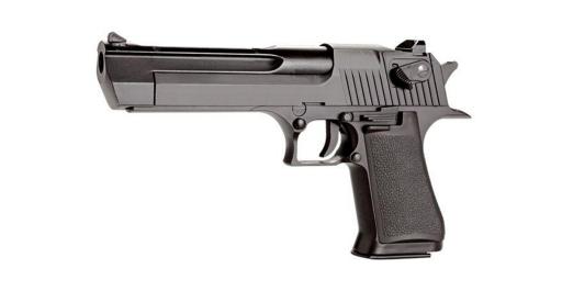 DEFAULT_GUN