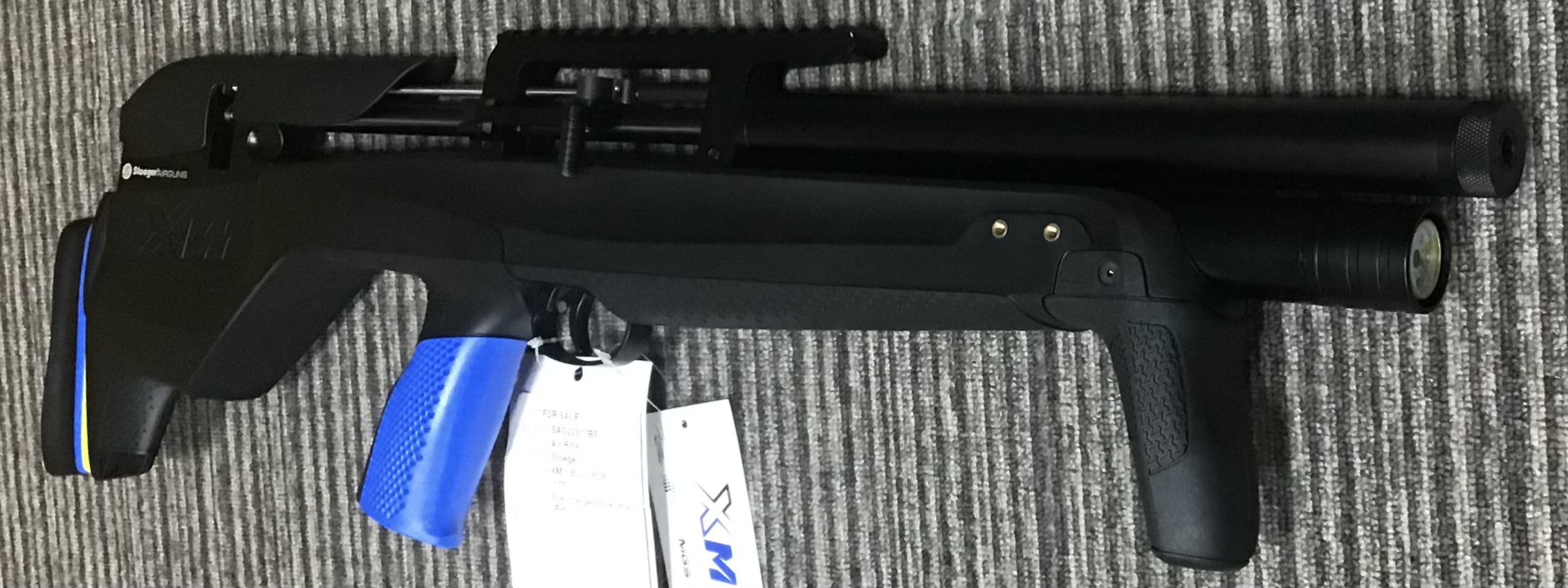 DEFAULT_GUN