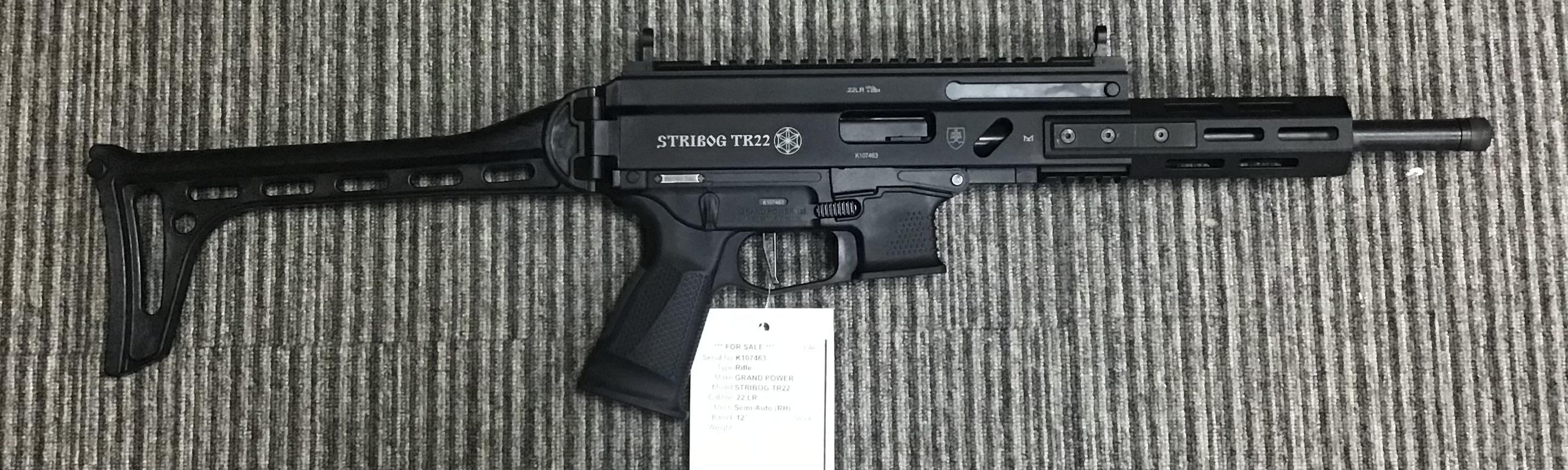 Gun_Image