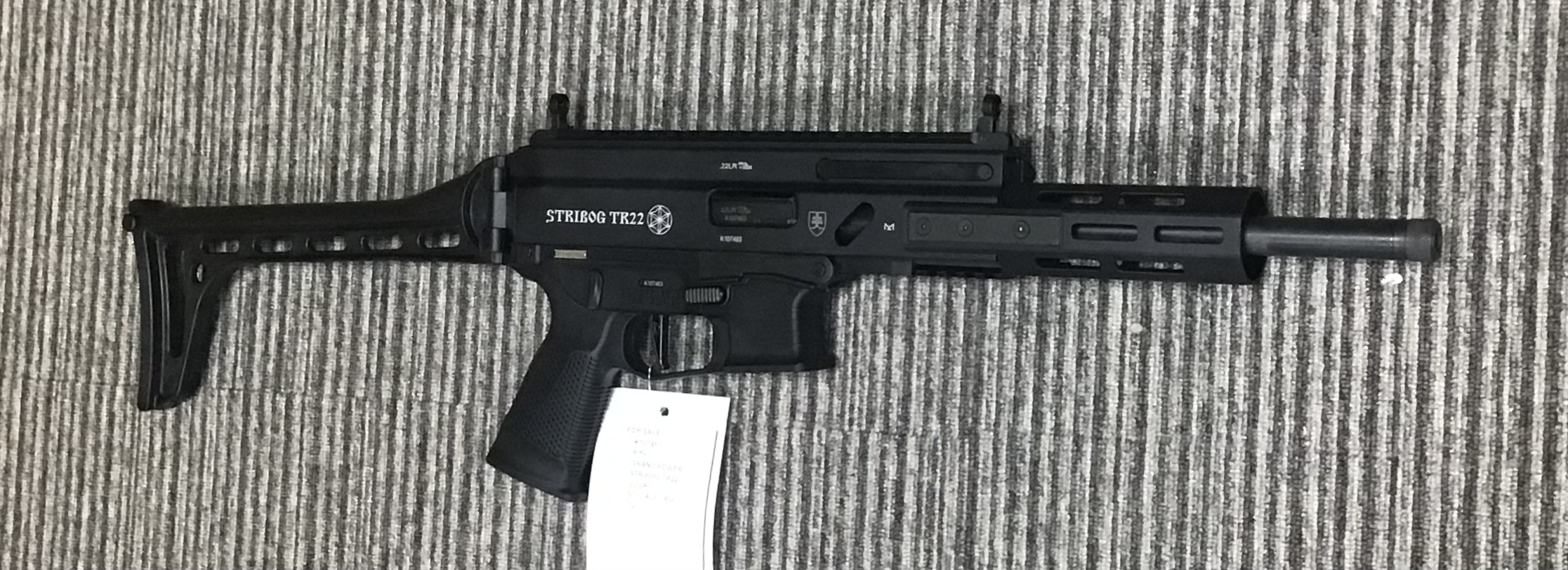 DEFAULT_GUN