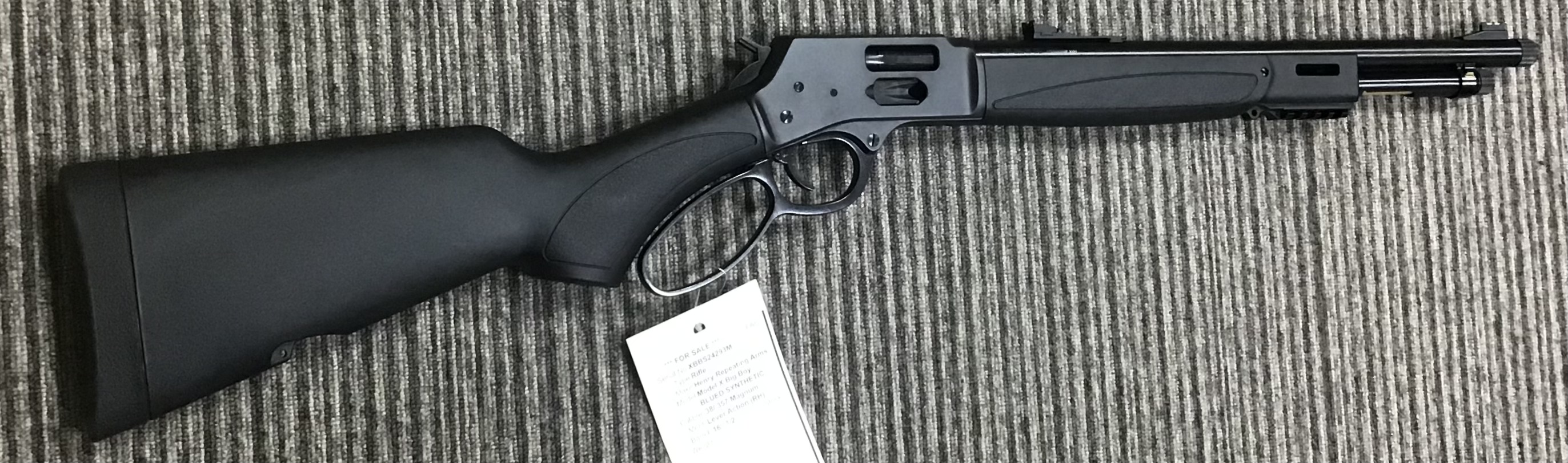DEFAULT_GUN