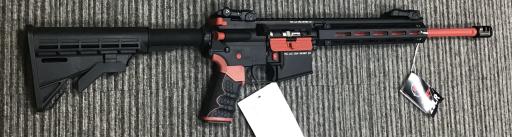 DEFAULT_GUN