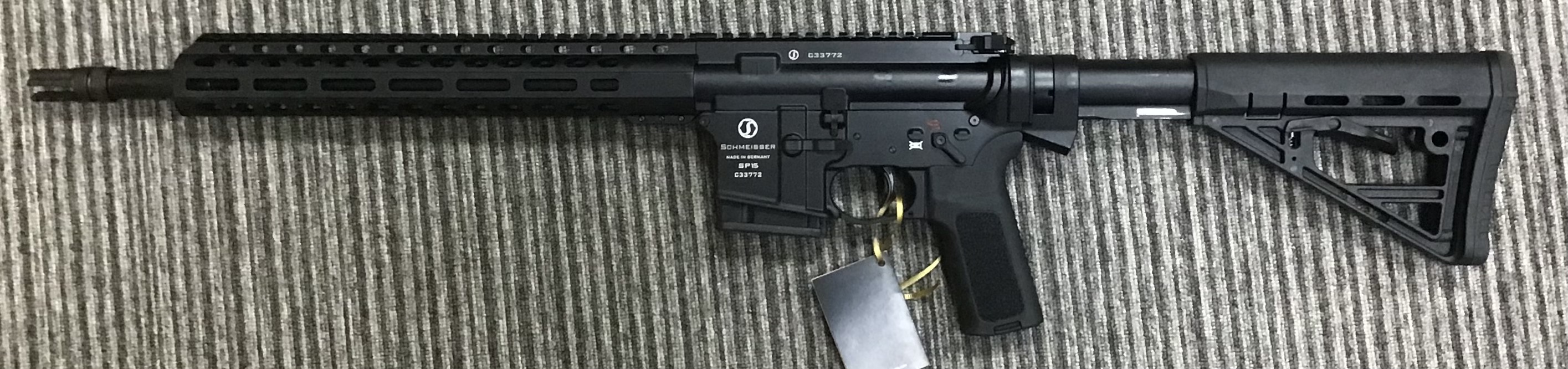 DEFAULT_GUN