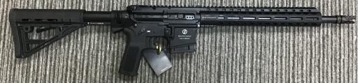 DEFAULT_GUN