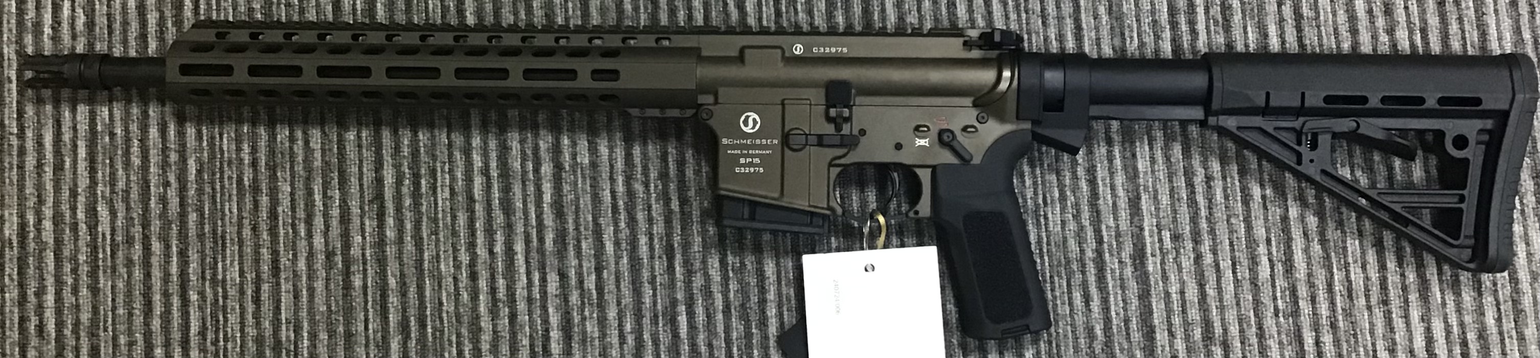 Gun_Image