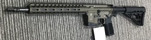 DEFAULT_GUN