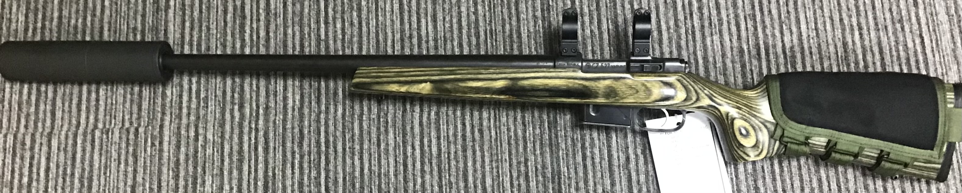 DEFAULT_GUN