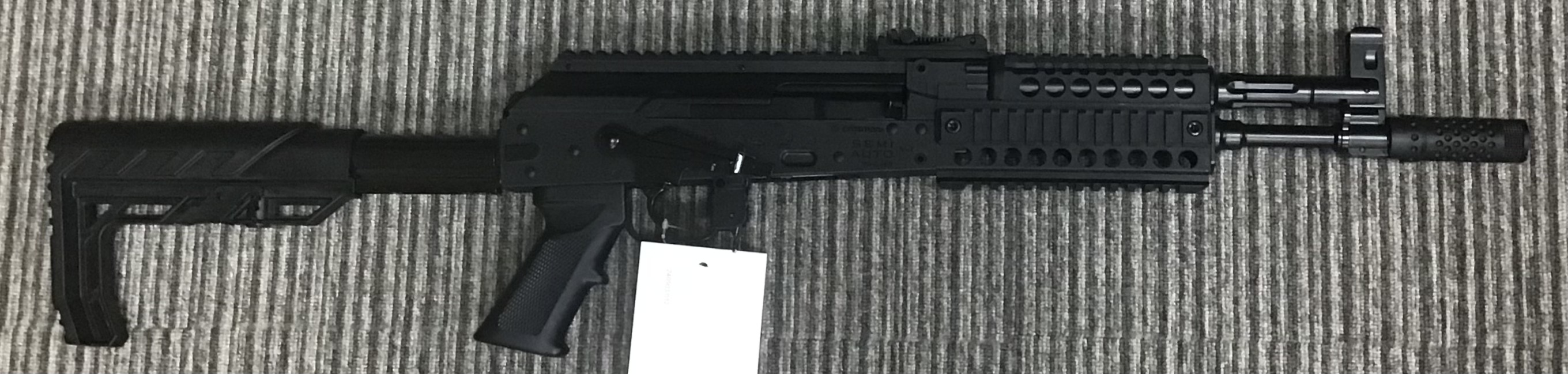 Gun_Image