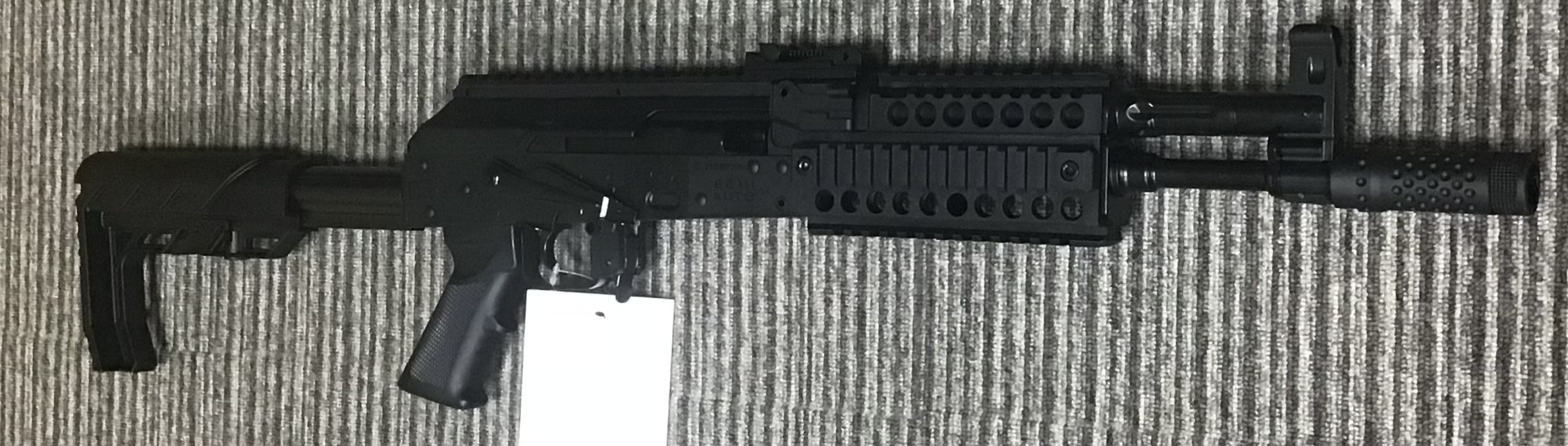 DEFAULT_GUN
