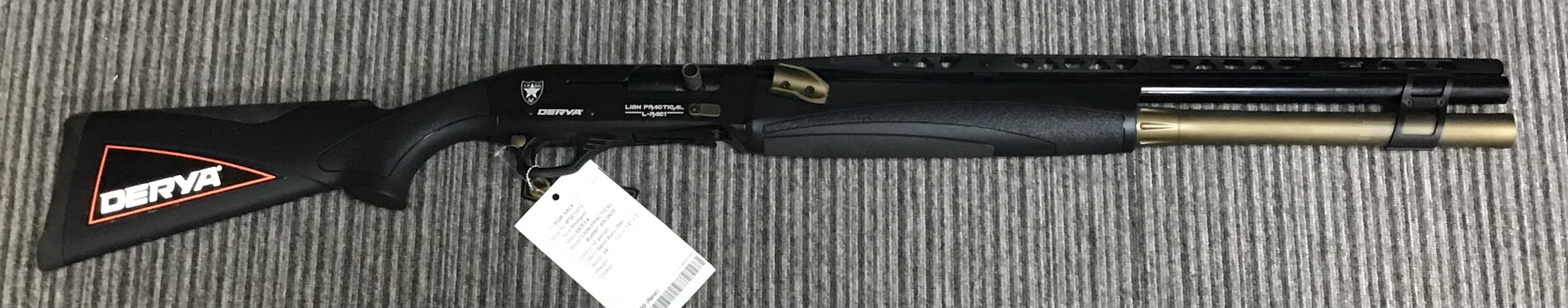 DEFAULT_GUN