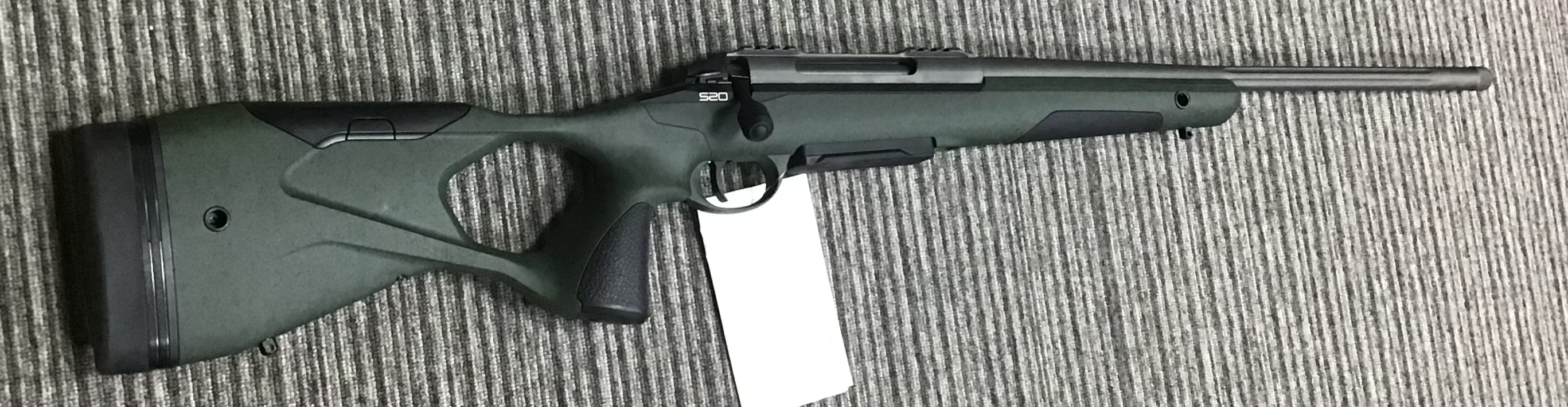 Gun_Image