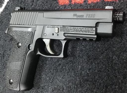 DEFAULT_GUN