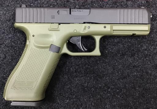 DEFAULT_GUN