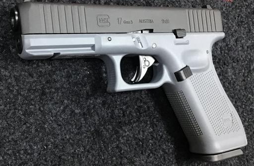 DEFAULT_GUN