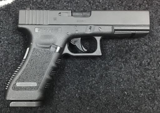 Firearm: Umarex Glock 17