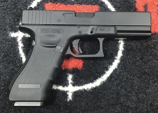 Firearm: Umarex Glock 17 Gen 4